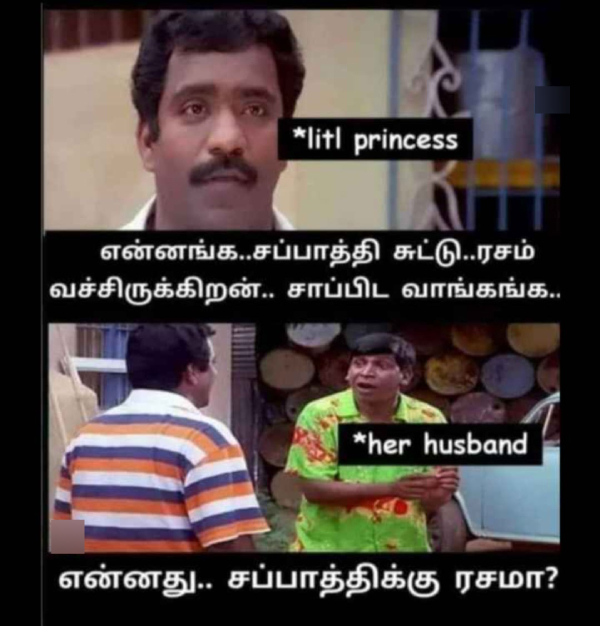 Sunday memes: Funny memes collection on sunday special food 28-01-2023