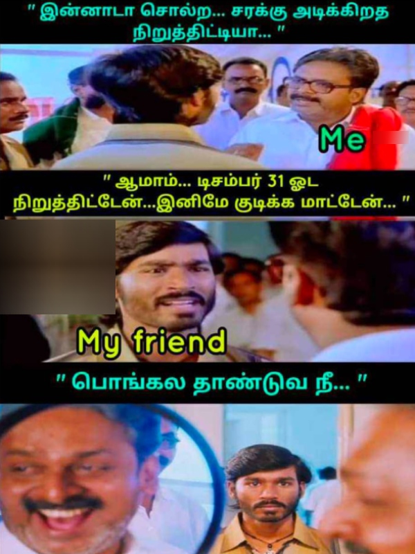 New year memes: Funny memes collection on New year 2024 05-01-2024