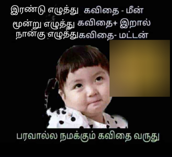 Sunday memes: Funny memes collection on sunday special food 28-01-2023