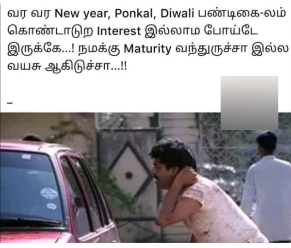 Pongal memes: Funny memes collection on Pongal 13-01-2024