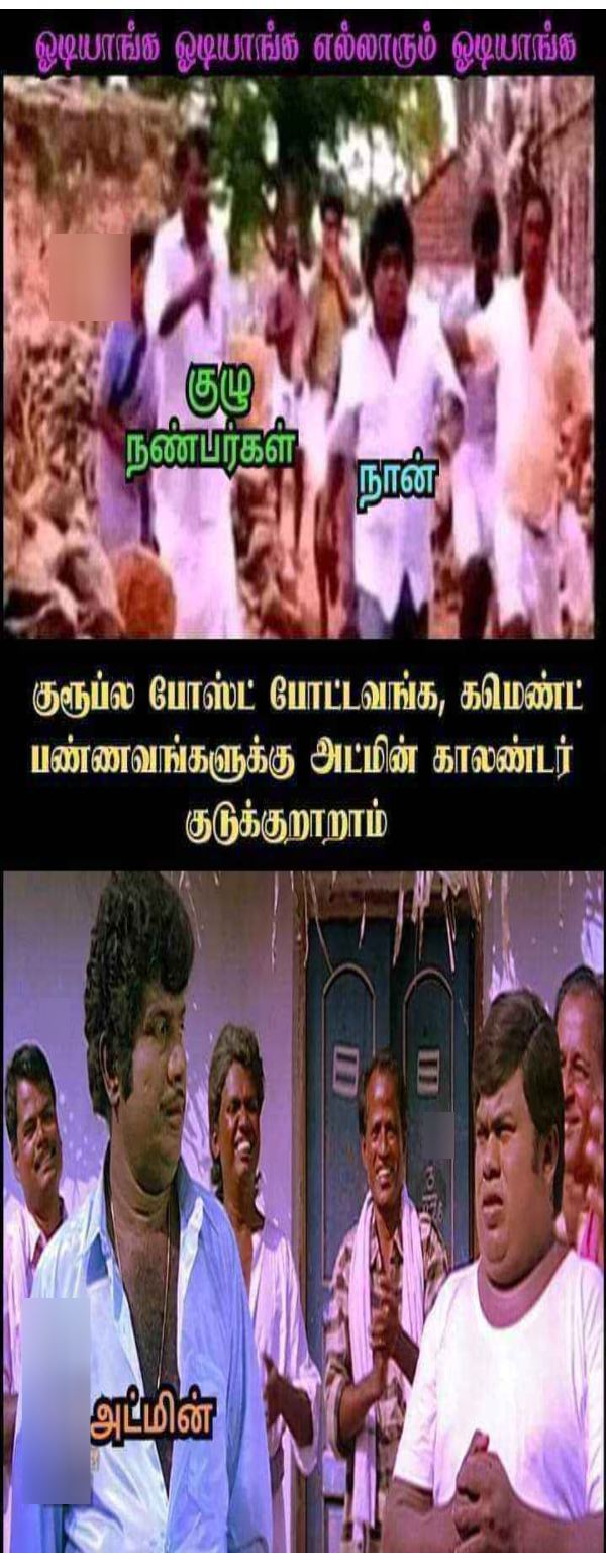 New year memes: Funny memes collection on New year Resolution 02-01-2023