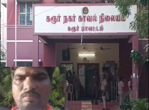 Karur BJP functionary arrested for spreading slander about Chief Minister M.K.Stalin 
