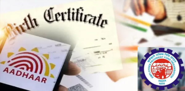 Aadhaar card can not be accepted as the birth certificate anymore says EPFO 