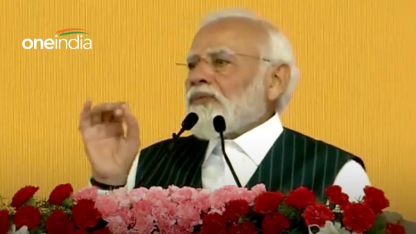 PM Modi started his speech in Trichy by saying Vanakkam my Tamil family 