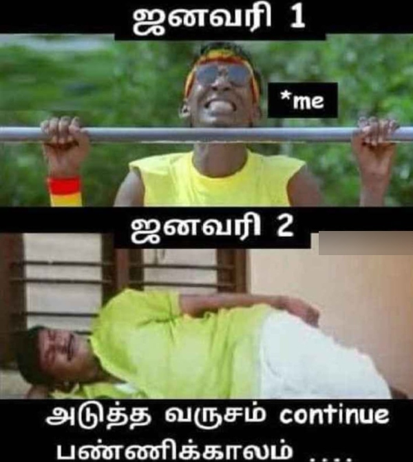 New year memes: Funny memes collection on New year 2024 05-01-2024