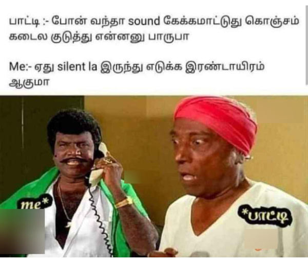 Funny memes collection on mobile phones 26-01-2024