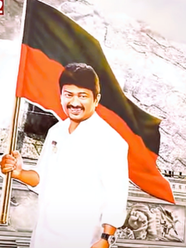 In Dmk youth wing conference, 9 lakh square feet of carpet from Haryana 