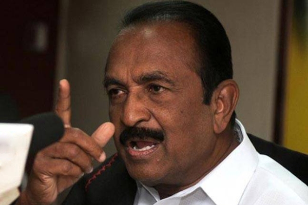 MDMK started Lok Sabha Election 2024 Form committee to talk about the alliance 