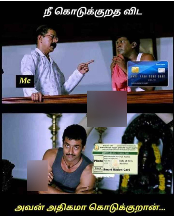 Pongal gift memes: Funny memes collection on Pongal gift 11-01-2024