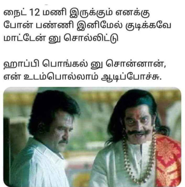 New year memes: Funny memes collection on New year Resolution 02-01-2023