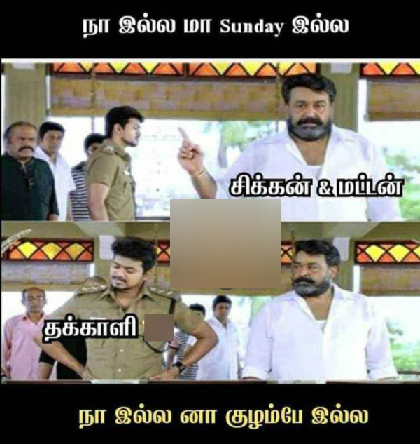 Sunday memes: Funny memes collection on sunday special food 28-01-2023