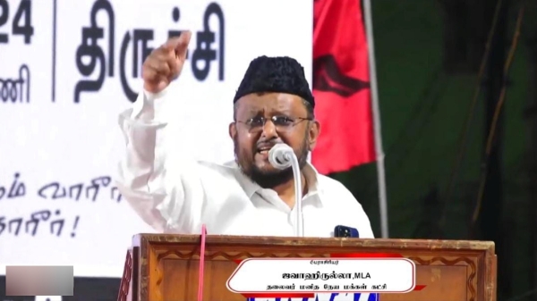 Jawahirullah criticizing state president of the SDPI party Nellai Mubarak 