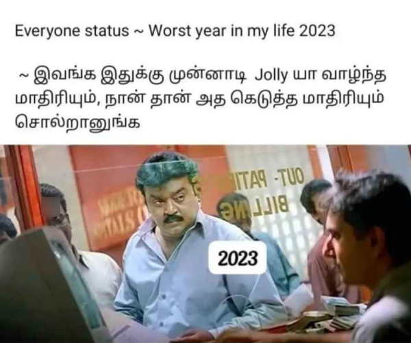 New year memes: Funny memes collection on New year 2024 03-01-2023 New year memes: Funny memes collection on New year 2024 03-01-2023