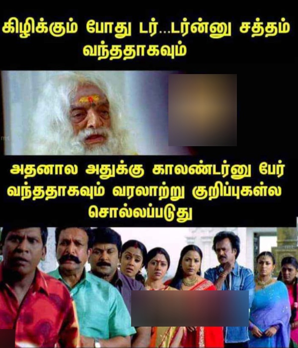 New year memes: Funny memes collection on New year 2024 03-01-2023 New year memes: Funny memes collection on New year 2024 03-01-2023