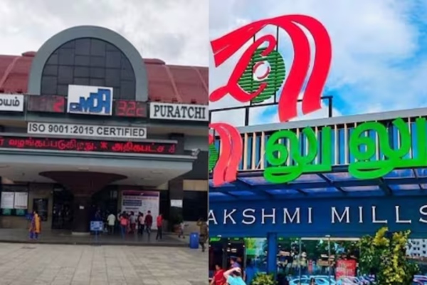 Will Lulu Mall be set up in Koyambedu and park should be set up in koyambedu Bus Stand, says Anbumani ramadoss Will Lulu Mall be set up in Koyambedu and park should be set up in koyambedu Bus Stand, says Anbumani ramadoss