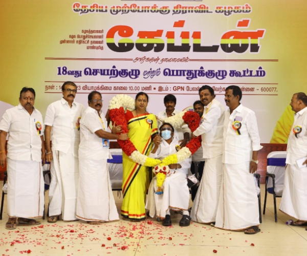 Vijayakanth driver interview