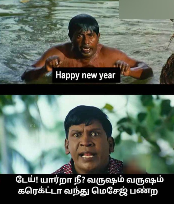 New year memes: Funny memes collection on New year celebration 03-01-2024
