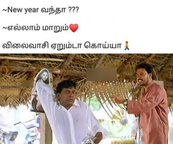 New year memes: Funny memes collection on New year 2024 05-01-2024
