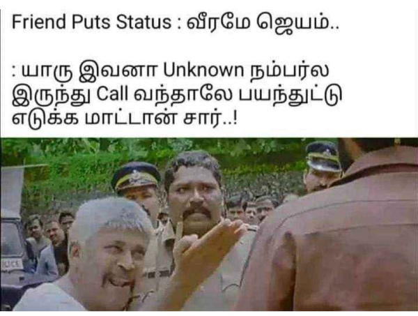 Funny memes collection on mobile phones 26-01-2024