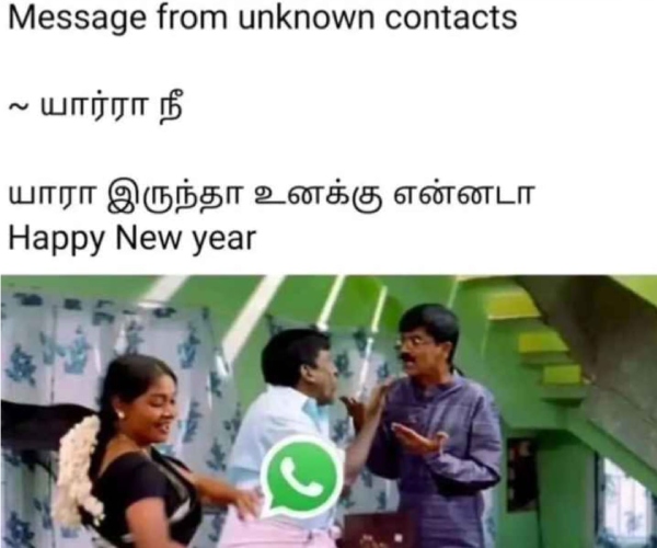 New year memes: Funny memes collection on New year 2024 05-01-2024