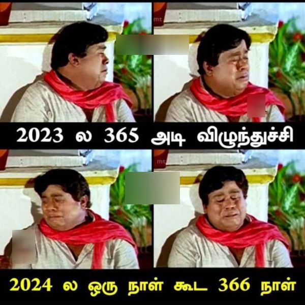 New year memes: Funny memes collection on New year 2024 03-01-2023 New year memes: Funny memes collection on New year 2024 03-01-2023