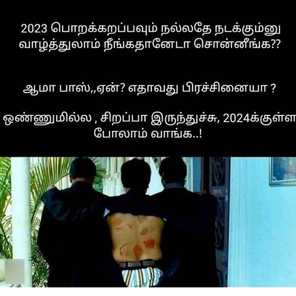 New year memes: Funny memes collection on New year celebration 03-01-2024