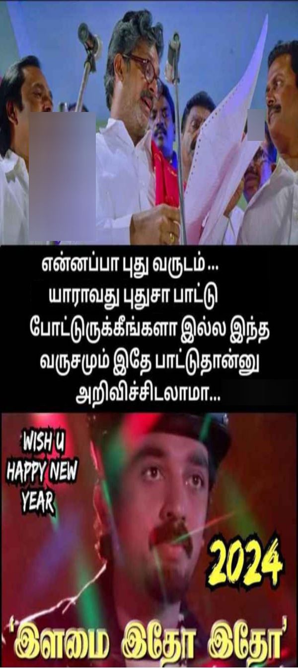 New year memes: Funny memes collection on New year Resolution 02-01-2023