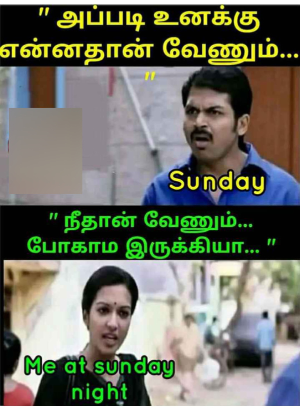 Sunday memes: Funny memes collection on sunday special food 07-01-2023