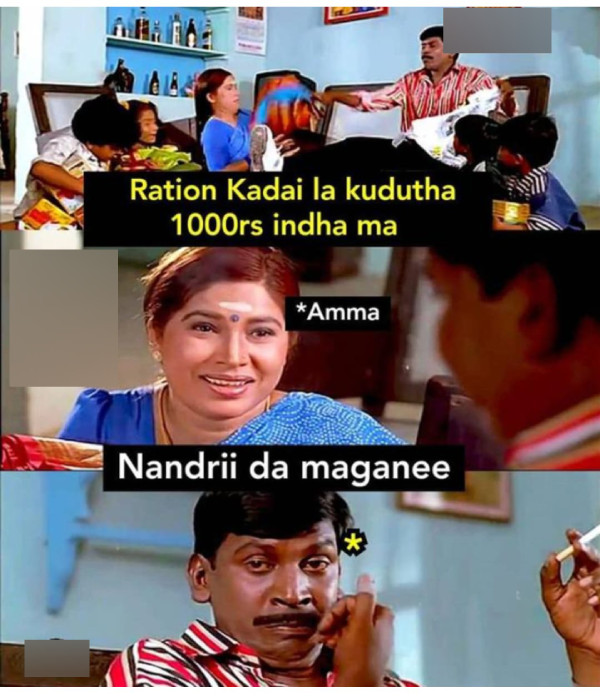 Pongal gift memes: Funny memes collection on Pongal gift 11-01-2024