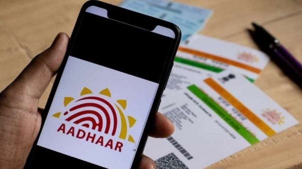 If not Aadhaar card, What can be used as the the birth certificate for EPFO 