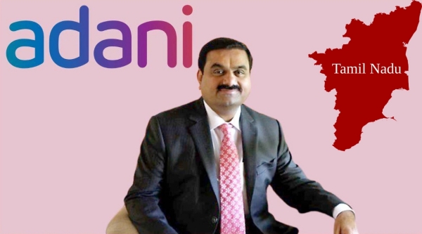Adani Group invests 42 thousand crores in Tamil Nadu, How many people will get jobs? Full data 