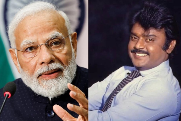 Prime Minister Modi condoled Vijayakanths death in Trichy recently