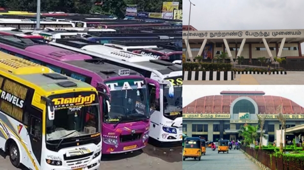 All Omni Bus Owners Association informed that omni buses will operate from koyambedu only 