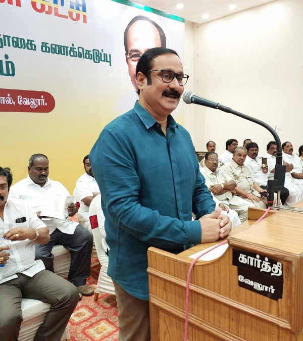 Will the AIADMK alliance win the 2024 parliamentary elections?