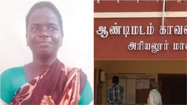 Why i attack my son-in-law? the confession given by Ariyalur mother-in-law 