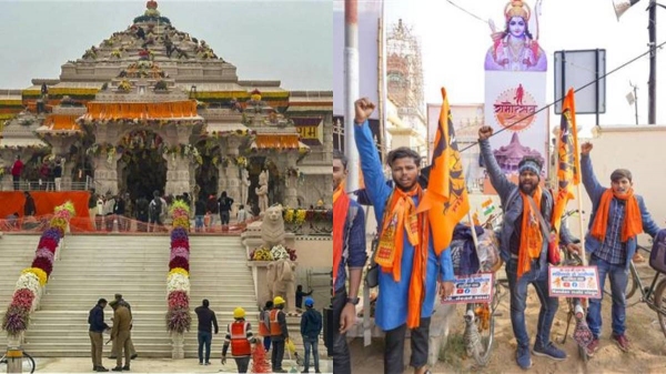 Rama Devotees Jai Sri Ram What are the benefits of Chant Sri Rama Jayam