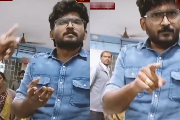  The government doctor told the young woman who came to the Ambur government hospital for treatment to go to a private hospital 