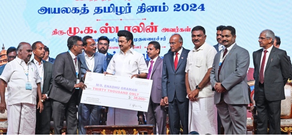 Sudhakar Pichaimuthu who made achievements in nanotechnology