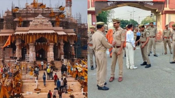 Ahead of Ram Temple inauguaraion Uttar Pradesh Anti Terrorist squad detains 3 supects in Ayodhya 