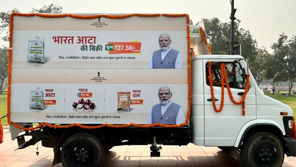 Bharat brand pulses at subsidized rates in Tamil Nadu: Central Govt super decision Bharat brand pulses at subsidized rates in Tamil Nadu: Central Govt super decision