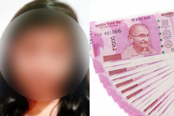 Bihar Incident and police arrest scam team who promised 13 lakh rupees for impregnating women