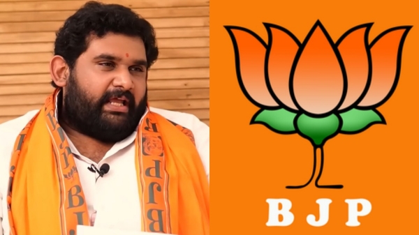 Case registered against Amar prasad reddy and other bjp cadres