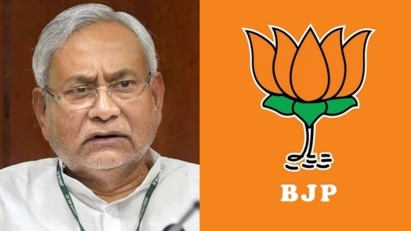  Not only Nithishkumar but Over 10 Bihar Congress MLAs are in touch with BJP