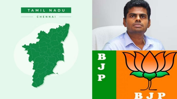  Delhi BJP asked Annamalai to send list of potential BJP candidates in all Lok Sabha constituencies
