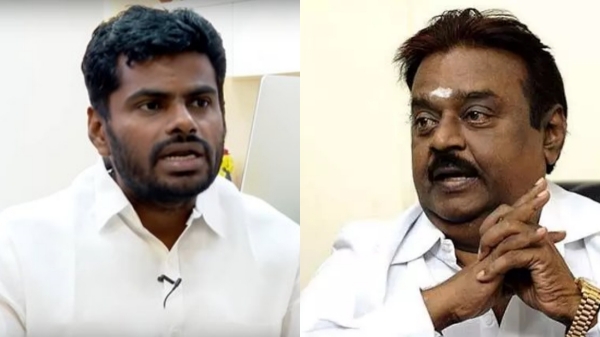 Annamalai says that Vijayakanth had capable of becoming CM of Tamilnadu Annamalai says that Vijayakanth had capable of becoming CM of Tamilnadu