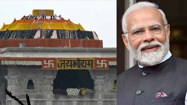 Ayodhya Ram Mandir Politics: Is BJP planning to announce the Lok Sabha election 2024 on April 16? 