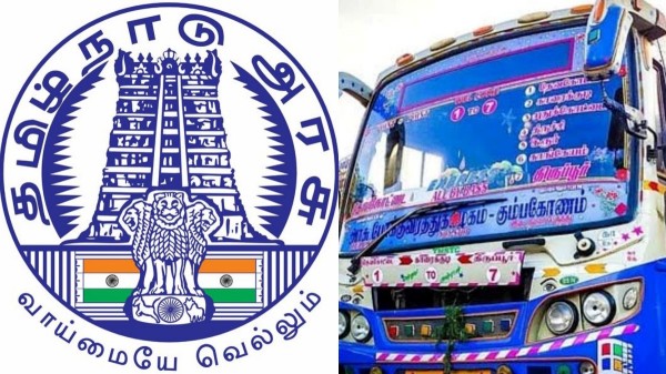 Chennai Heavy Traffic in Kilambakkam Bus Stand due to Pongal Festival and 1600 Special Omni Bus for Chennai People