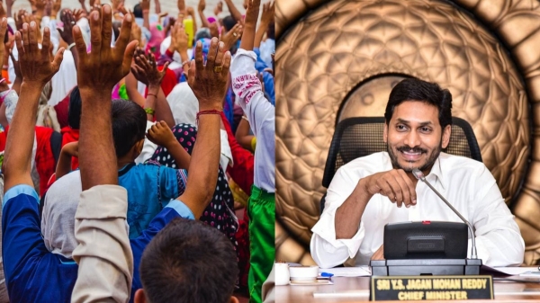 Jagans Andhra Govt to begin comprehensive caste census from today
