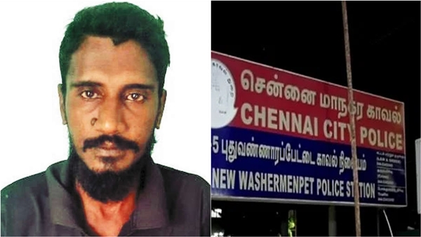 The husband chased his wife to run away and assaulted her in new washermenpet, Chennai The husband chased his wife to run away and assaulted her in new washermenpet, Chennai