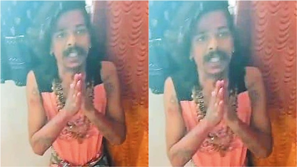 The twist that happened to the man who made the young man apologize via video call in Chennai 